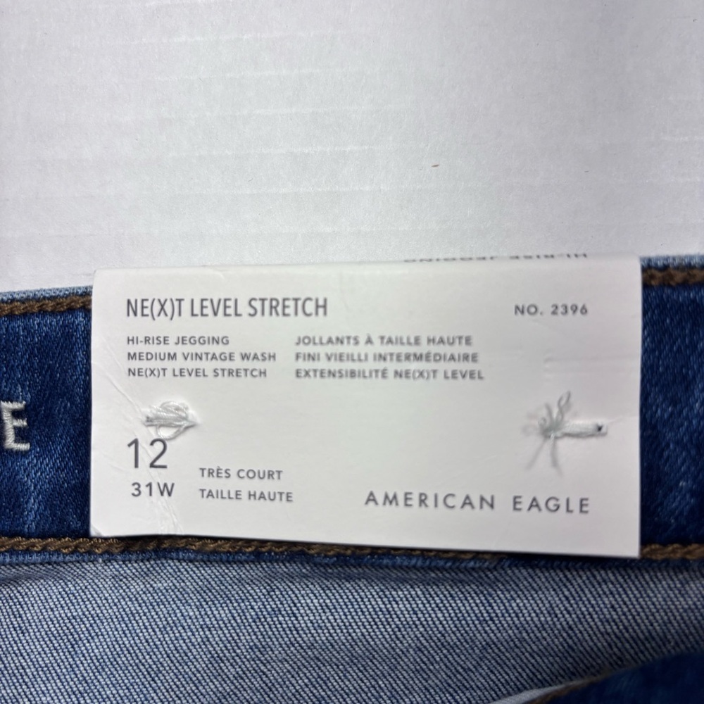 American Eagle Hi-Rise Next Level Stretch Jegging Jean Medium Wash Womens 12 NWT - Picture 4 of 12